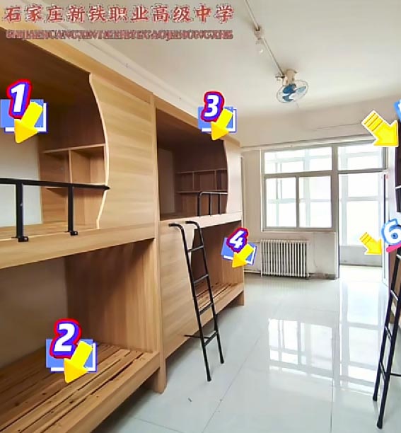 石家莊新鐵職業(yè)高級中學宿舍環(huán)境怎么樣