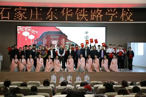 2026年石家莊東華鐵路學(xué)校春季班幾年畢業(yè)？