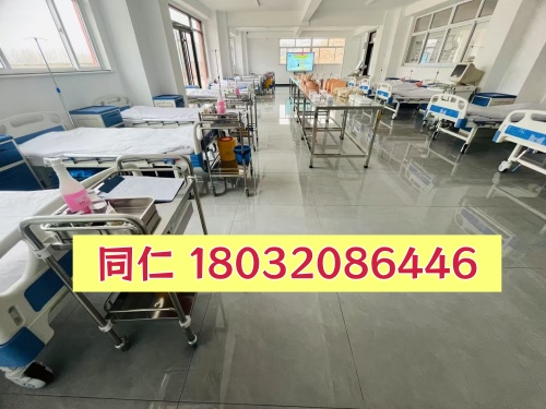 河北同仁醫(yī)學(xué)中專學(xué)校2026年中醫(yī)護理專業(yè)3+2大專招生