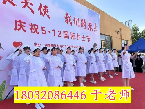 高一學生能轉學到河北同仁醫(yī)學中專學校嗎？