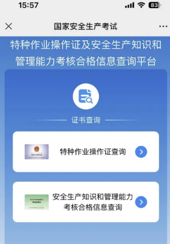 QQ20260122-105251.png QQ20260122-105251.png