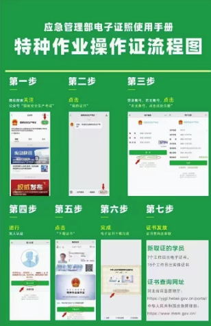 QQ20260122-105305.png QQ20260122-105305.png