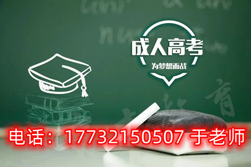 2026年河北開放大學(xué)學(xué)費多少？如何繳納？