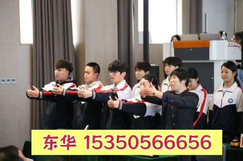 外省學(xué)生能報(bào)名石家莊東華鐵路學(xué)校嗎？畢業(yè)能升學(xué)嗎？