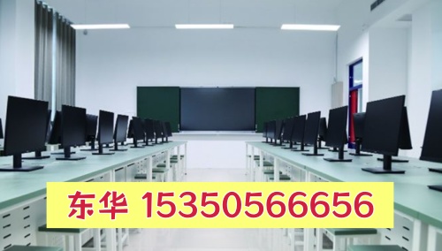 學(xué)計(jì)算機(jī)怕沒(méi)設(shè)備練，揭秘石家莊東華鐵路學(xué)校計(jì)算機(jī)實(shí)訓(xùn)中心