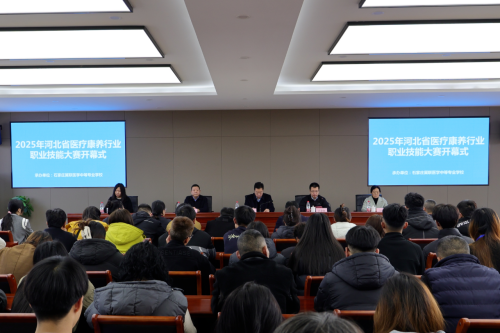 外地學(xué)生能報名石家莊冀聯(lián)醫(yī)學(xué)中專學(xué)校嗎？