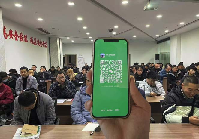 電工證報名入口官網(wǎng) 電工證考試時間