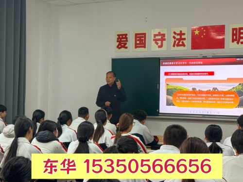 過(guò)年期間可以去石家莊東華鐵路學(xué)校參觀嗎？