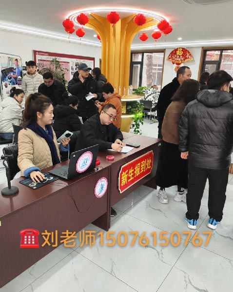 石家莊新鐵職業(yè)高級(jí)中學(xué)2026年春季班還能進(jìn)嗎