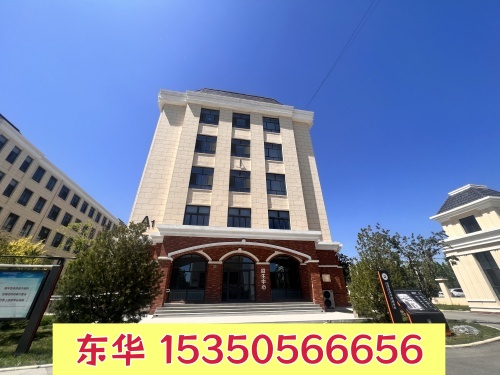 石家莊東華鐵路學(xué)校學(xué)生多久休息一次？