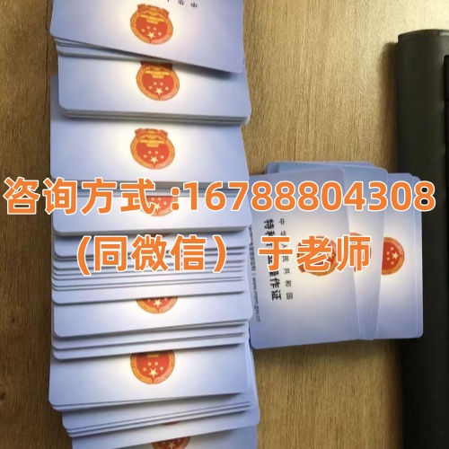 邯鄲市電工證報(bào)考：一次看懂，輕松拿證