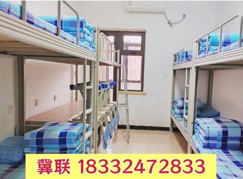 石家莊冀聯(lián)醫(yī)學(xué)中專學(xué)校宿舍收電費(fèi)嗎？