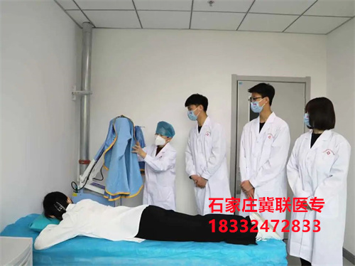 石家莊冀聯(lián)醫(yī)學(xué)中專學(xué)校怎么報(bào)名？2026年官方報(bào)名指南