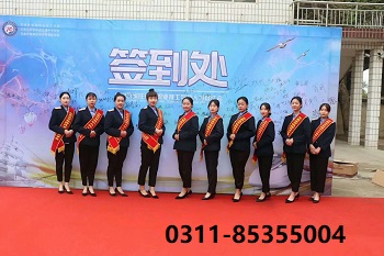 石家莊鐵路學(xué)校那么多畢業(yè)真能就業(yè)嗎？那個(gè)學(xué)校就業(yè)好