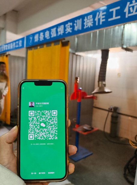 特種作業(yè)操作證報(bào)名入口官網(wǎng) 石家莊焊工證官網(wǎng)報(bào)名入口