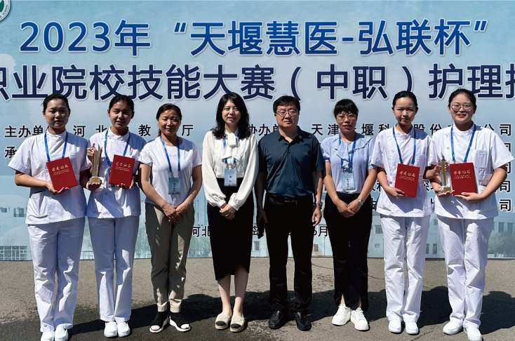 石家莊冀聯(lián)醫(yī)學(xué)中專學(xué)校靠譜嗎？辦學(xué)實力怎么樣？