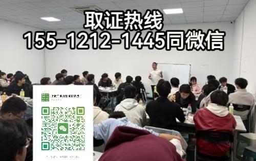 電工必備電工證，上崗持證