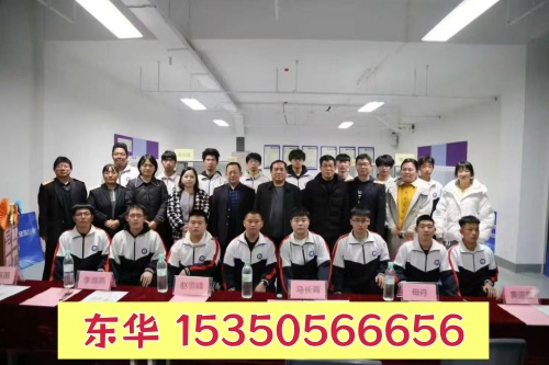 石家莊公辦中專學(xué)校排名前十