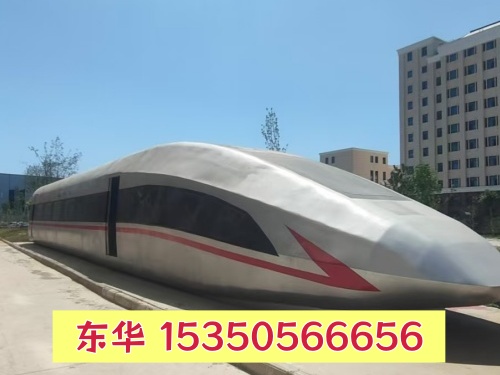 石家莊東華鐵路學(xué)校2026年秋季招生時(shí)間