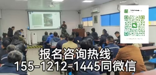 河北邢臺(tái)人可以在石家莊考電工證嗎，怎么報(bào)名