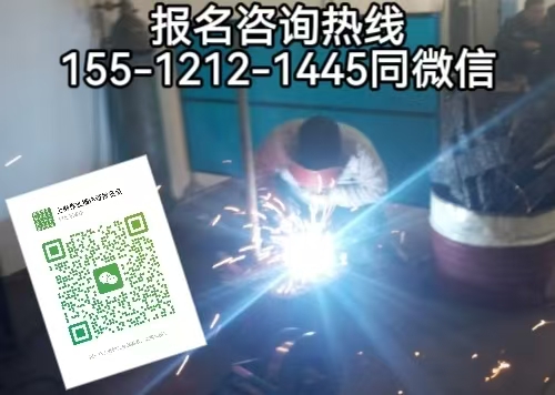 石家莊焊工證怎么考，考焊工證就業(yè)好不好