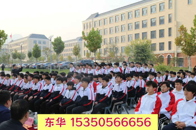 石家莊東華鐵路學(xué)校地址在哪？交通方便嗎？