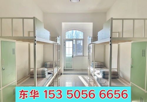 石家莊東華鐵路學(xué)校2026年招生 宿舍環(huán)境怎么樣？