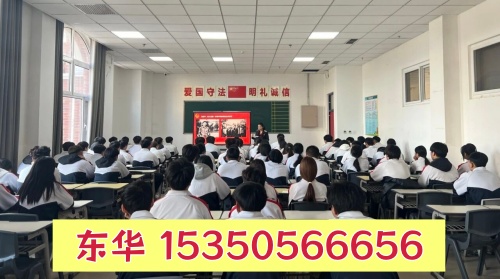 石家莊東華鐵路學(xué)校具體位置怎么走 乘車(chē)路線