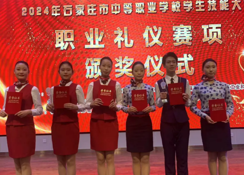 2026年石家莊東華鐵路學(xué)校中考前報名要分嗎