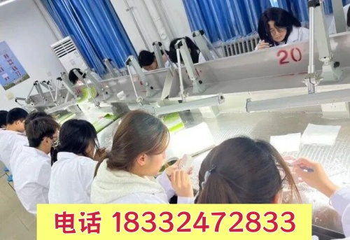 公對(duì)公剛上班.jpg