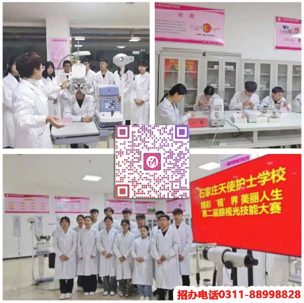 QQ20260429-090043副本.jpg