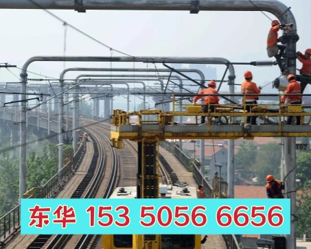石家莊東華鐵路學(xué)校電氣化鐵道供電專業(yè)學(xué)什么？好就業(yè)嗎？