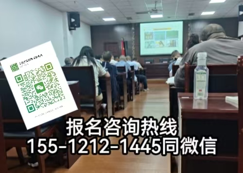 石家莊周邊縣城考電梯安全員證有用嗎，如何報(bào)名考試